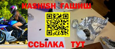 мет Донской