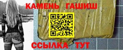 бошки Балашиха