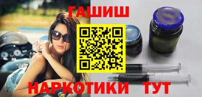 крисы Дубна