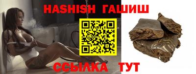 крисы Дубна
