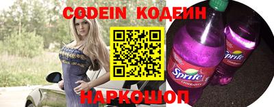 мет Донской