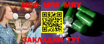 ГАЛЛЮЦИНОГЕННЫЕ ГРИБЫ Донецк