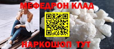 крисы Дубна