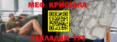 мет Донской