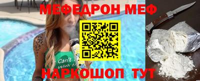 ГАЛЛЮЦИНОГЕННЫЕ ГРИБЫ Донецк
