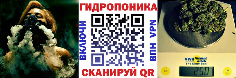 МАРИХУАНА Ganja  Зерноград 